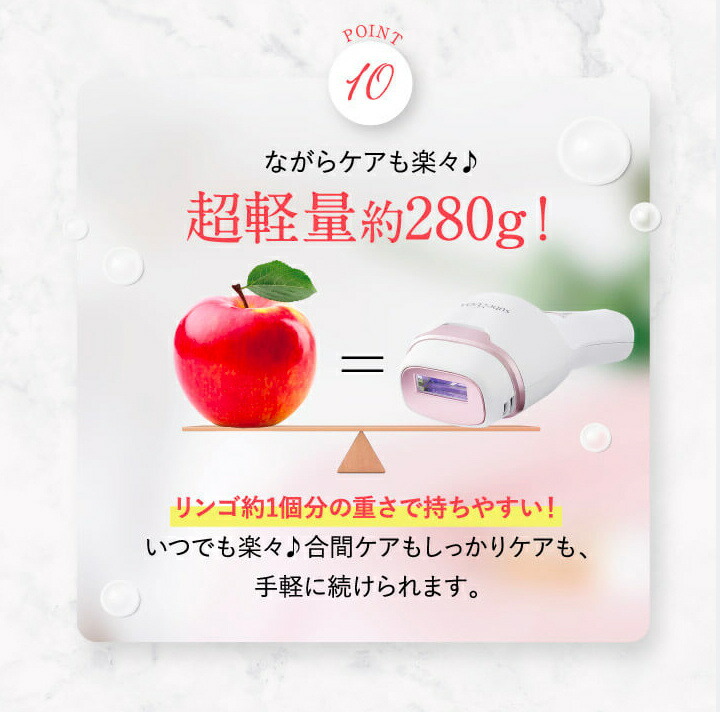 楽天市場】☆スーパーSALE68,000⇒16,000円☆ 脱毛器 メンズ vio 脱毛