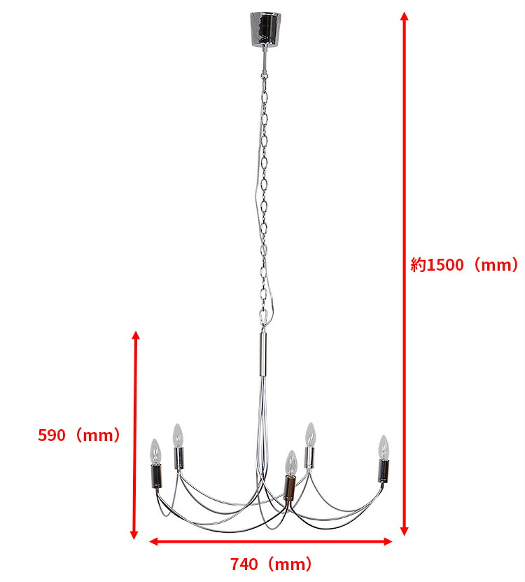 楽天市場】シャンデリア アンティーク ディクラッセ[DI ClASSE] アルコ