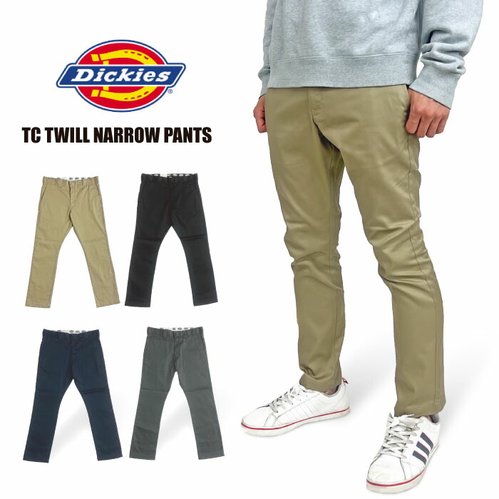 楽天市場】【セール72%OFF】 ディッキーズ Dickies TCツイル ナロー