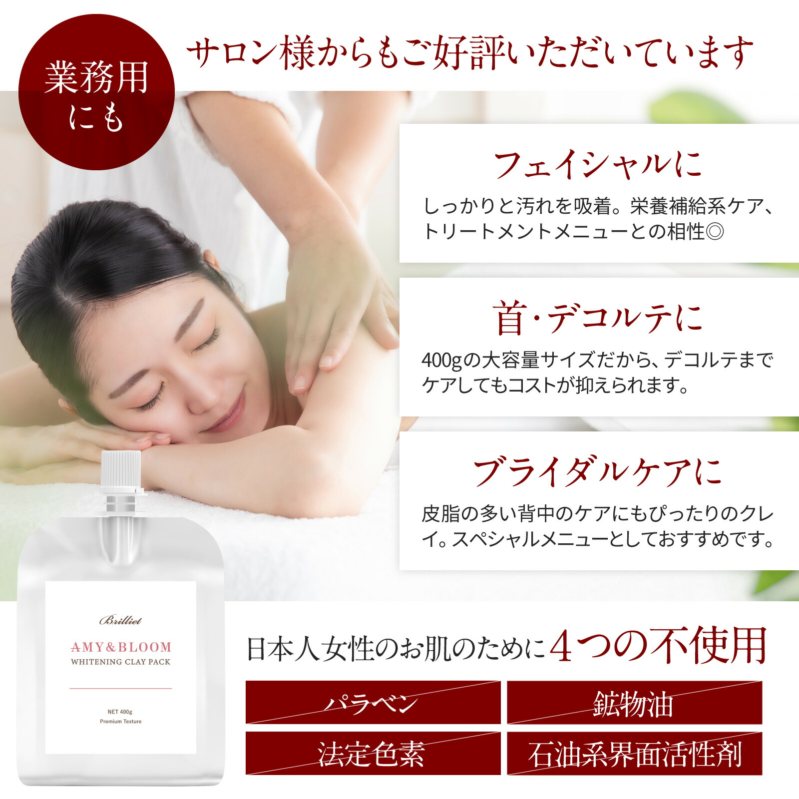 楽天市場】【スーパーセール価格から更に40%offクーポン】クレイ洗顔