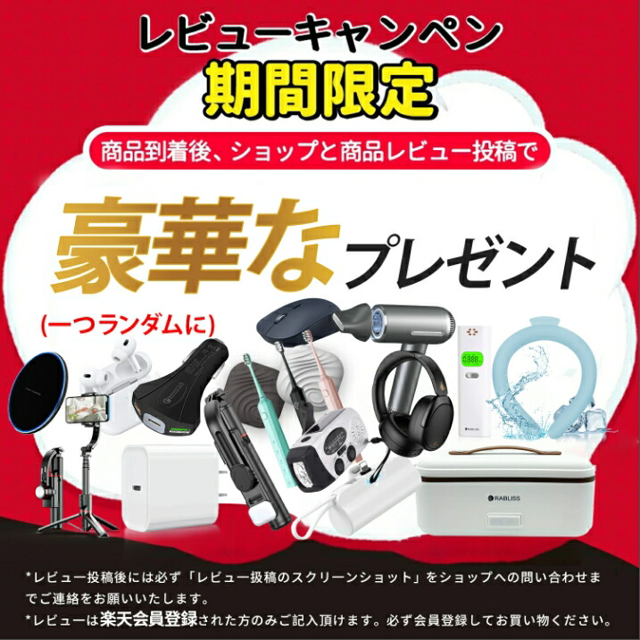 楽天市場】【2025年最新】ARZOPA モバイルモニター 14インチ｜フルHD