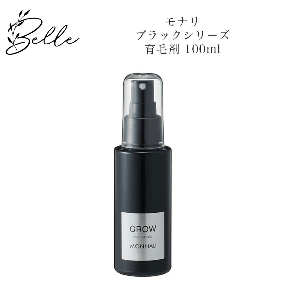 楽天市場】モナリ growの通販