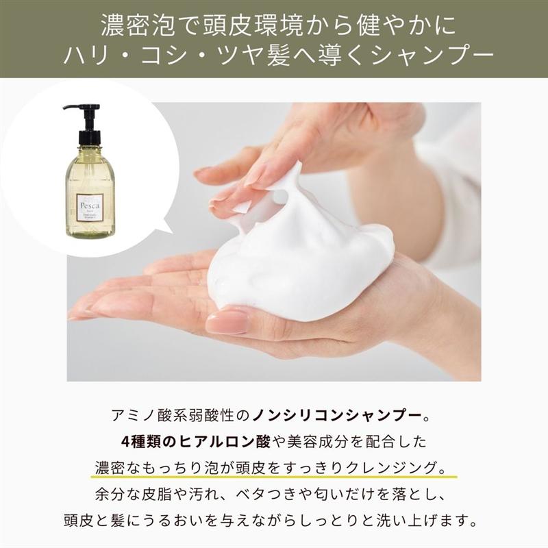 楽天市場】【20%OFFセール!3/3 20:00〜3/26 9:59】【ベルメゾン