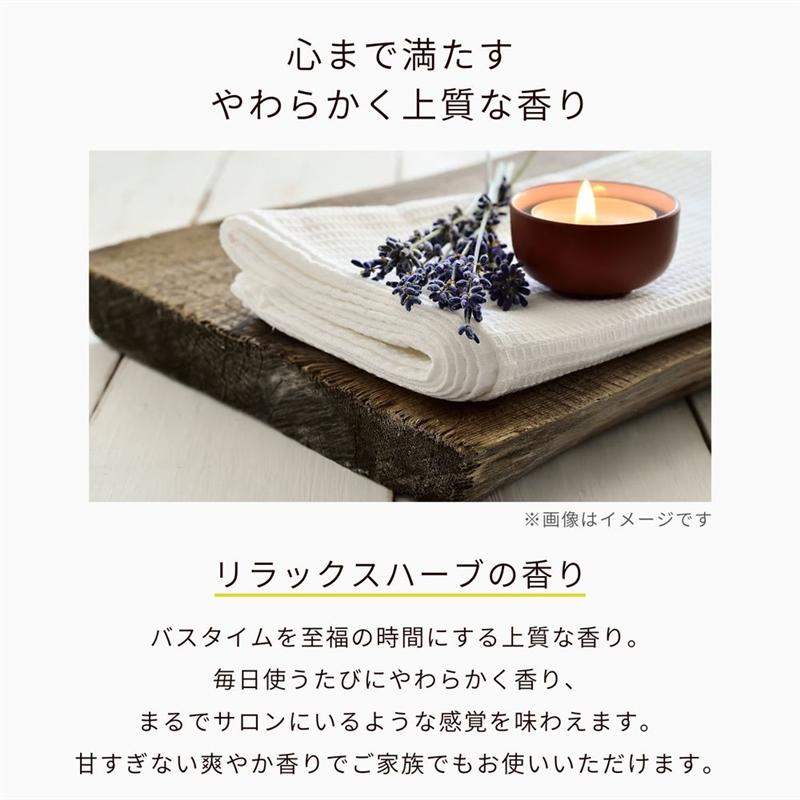 楽天市場】【20%OFFセール!3/3 20:00〜3/26 9:59】【ベルメゾン