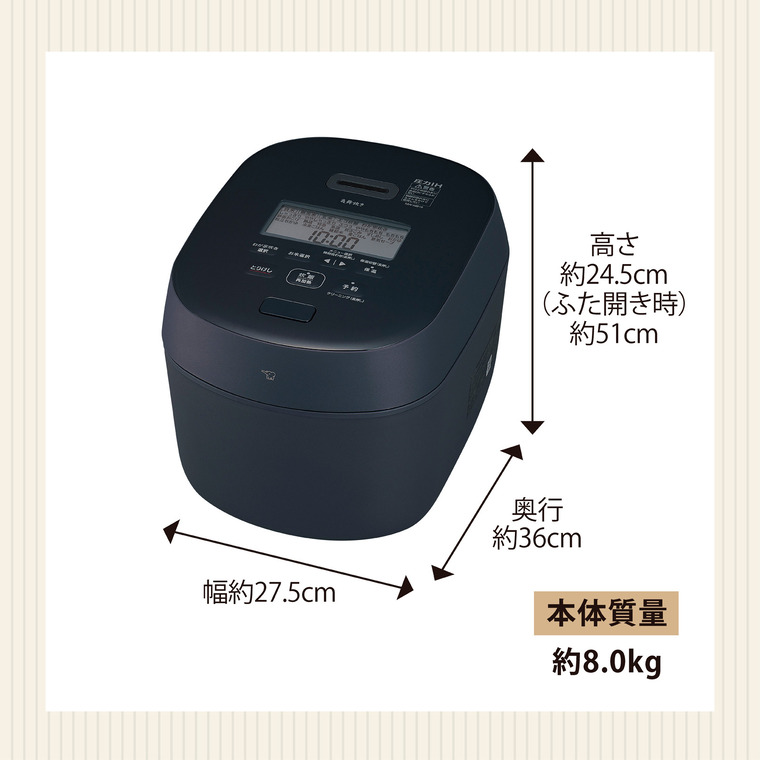楽天市場】象印 炊飯器 圧力IH炊飯ジャー 1升炊き 炎舞炊き NW-NB18