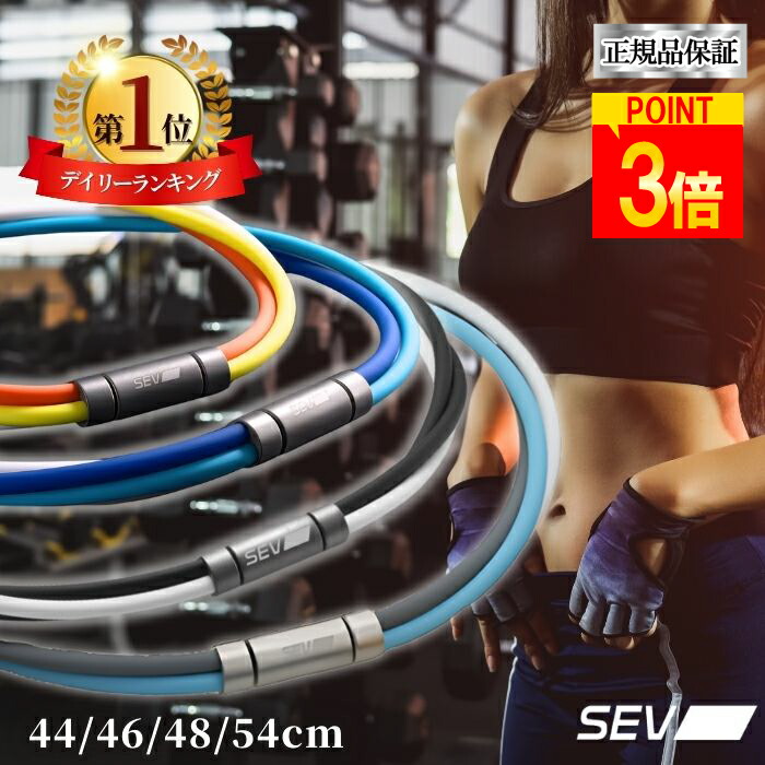 楽天市場】【ポイント3倍！楽天1位！2冠！レビューで延長保証+6ヶ月