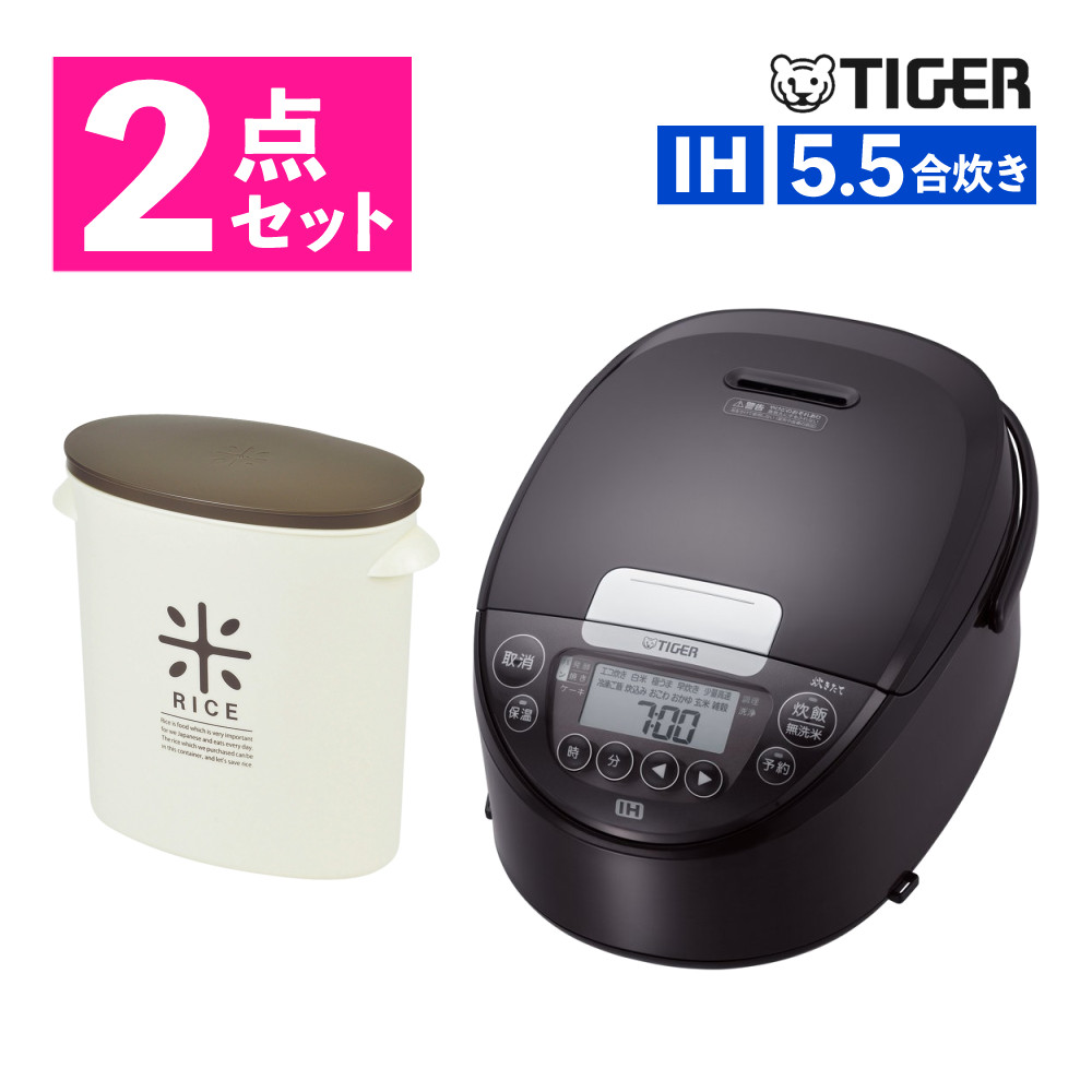 タイガー 炊飯器jpw-d100t」の人気商品一覧 | 安い商品を通販サイト