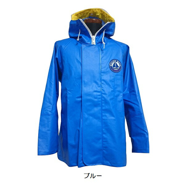 楽天市場】【4L】漁業用水産合羽 マリンメイト パーカー ジャケット