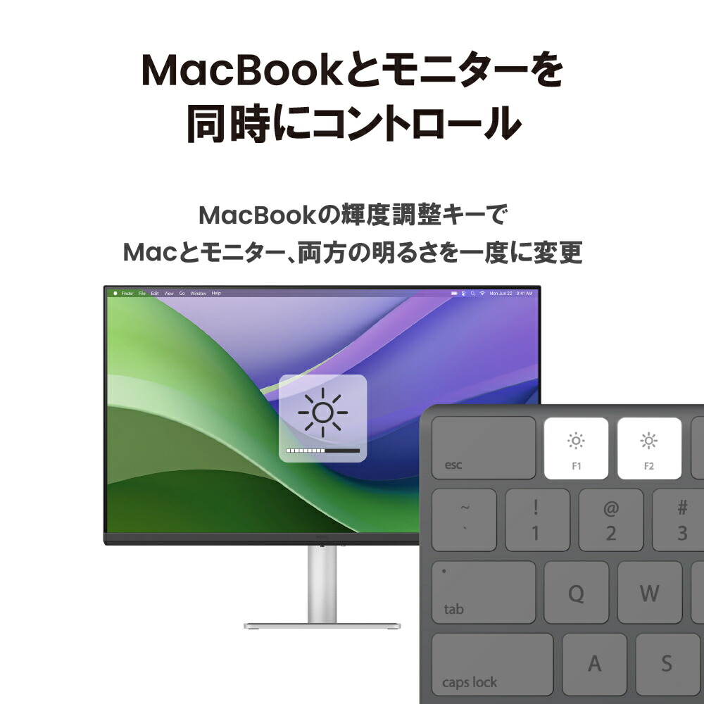 楽天市場】【BenQ公式店】BenQ Mac向けシリーズ 31.5型 4Kモニター