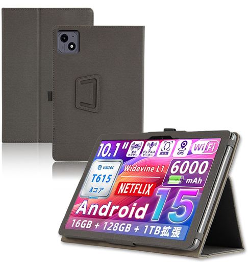 楽天市場】Fivahiva Android タブレット 10インチの通販