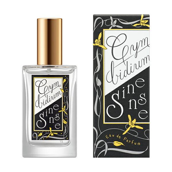 楽天市場】資生堂 shiseido オードパルファム ピュアミスト 報歳蘭