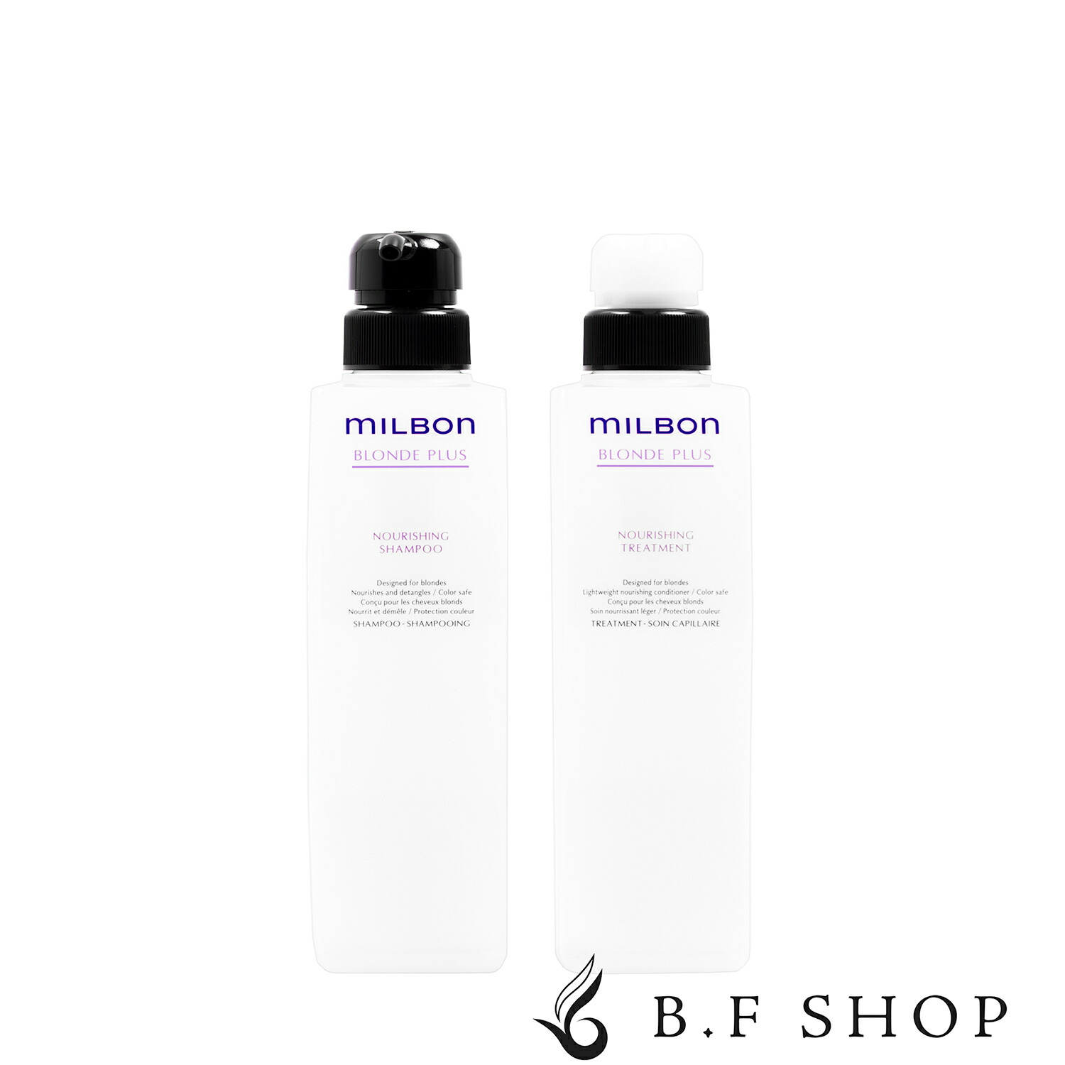 楽天市場】ミルボン ナリッシング シャンプー トリートメント 空ボトル