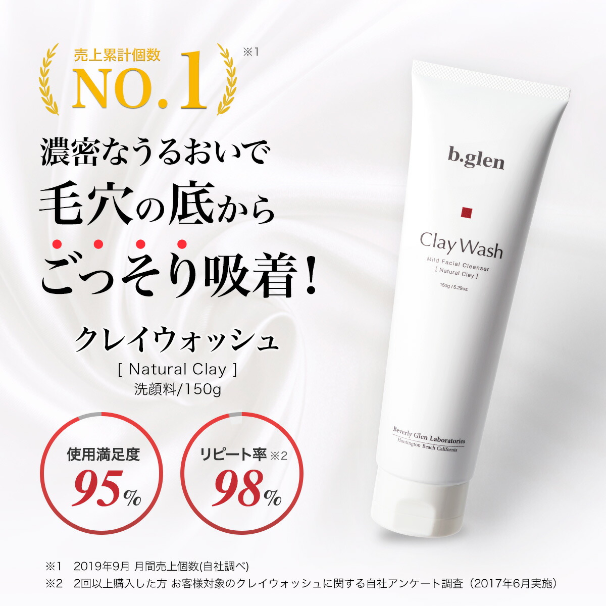 楽天市場】【ポイント20倍】3/4 20:00～3/11 01:59【楽天総合