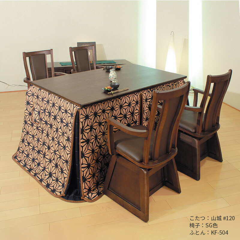 楽天市場】回転チェア 紗良 レザー 肘掛け付き キャスター付き 椅子 肘