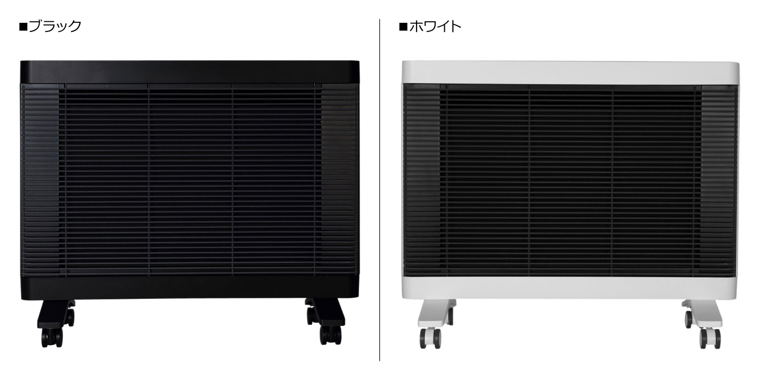 楽天市場】MY HEAT SERAPHY マイヒート セラフィ ヒーター 遠赤外線