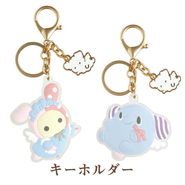 楽天市場】センチメンタルサーカス リメイクは空色白昼夢の窓辺で