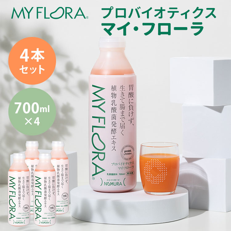 楽天市場】【150円OFFクーポン】【正規販売店】【メーカー直送】4本