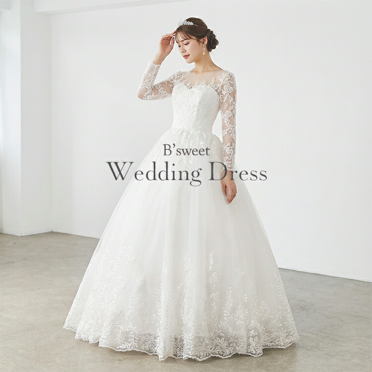 楽天市場】〈SS期間P5倍+MAX1000円クーポン〉ウェディングドレス