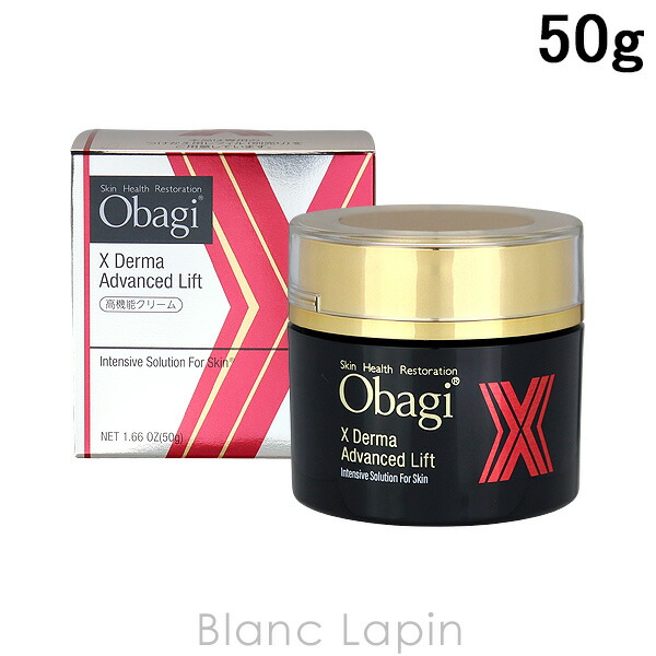 楽天市場】〔期間限定！2点以上で3％OFFクーポン配布中〕ロート製薬