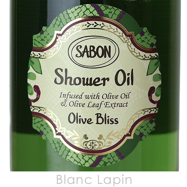 楽天市場】〔期間限定！2点以上で3％OFFクーポン配布中〕サボン SABON