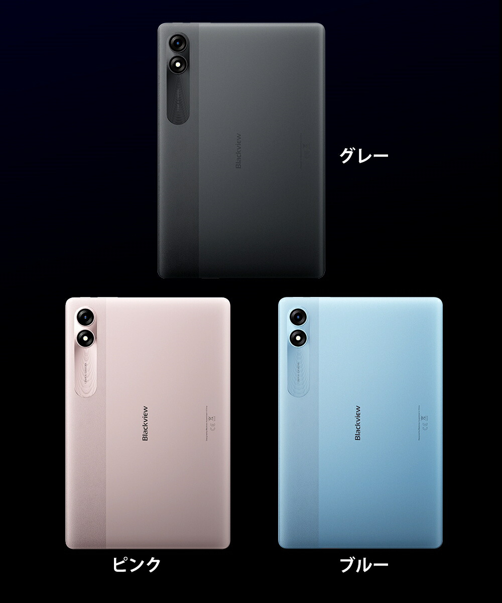 楽天市場】☆Android15☆【1,000円クーポンOFF＆レビューでケース特典