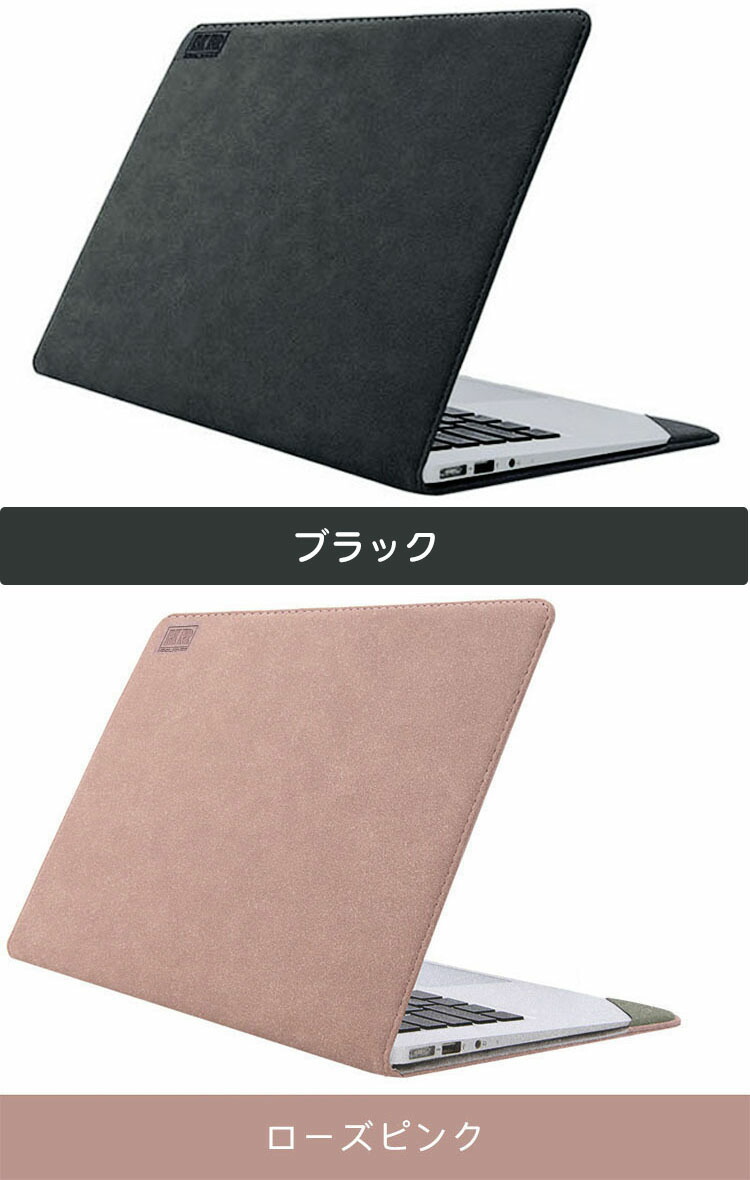 楽天市場】Surface Laptop Go 3/Go 2/Go (12.4インチ) ケース カバー