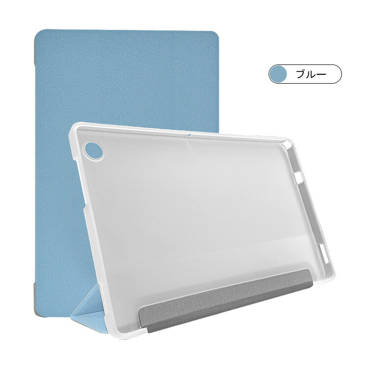 楽天市場】ALLDOCUBE iPlay50/iplay50 Pro ケース カバー 10.4インチ