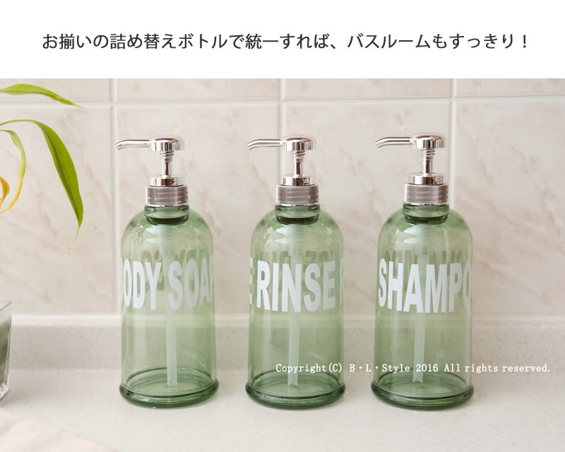 楽天市場】＼ポイント10倍／ モビリア ディスペンサー グリーン