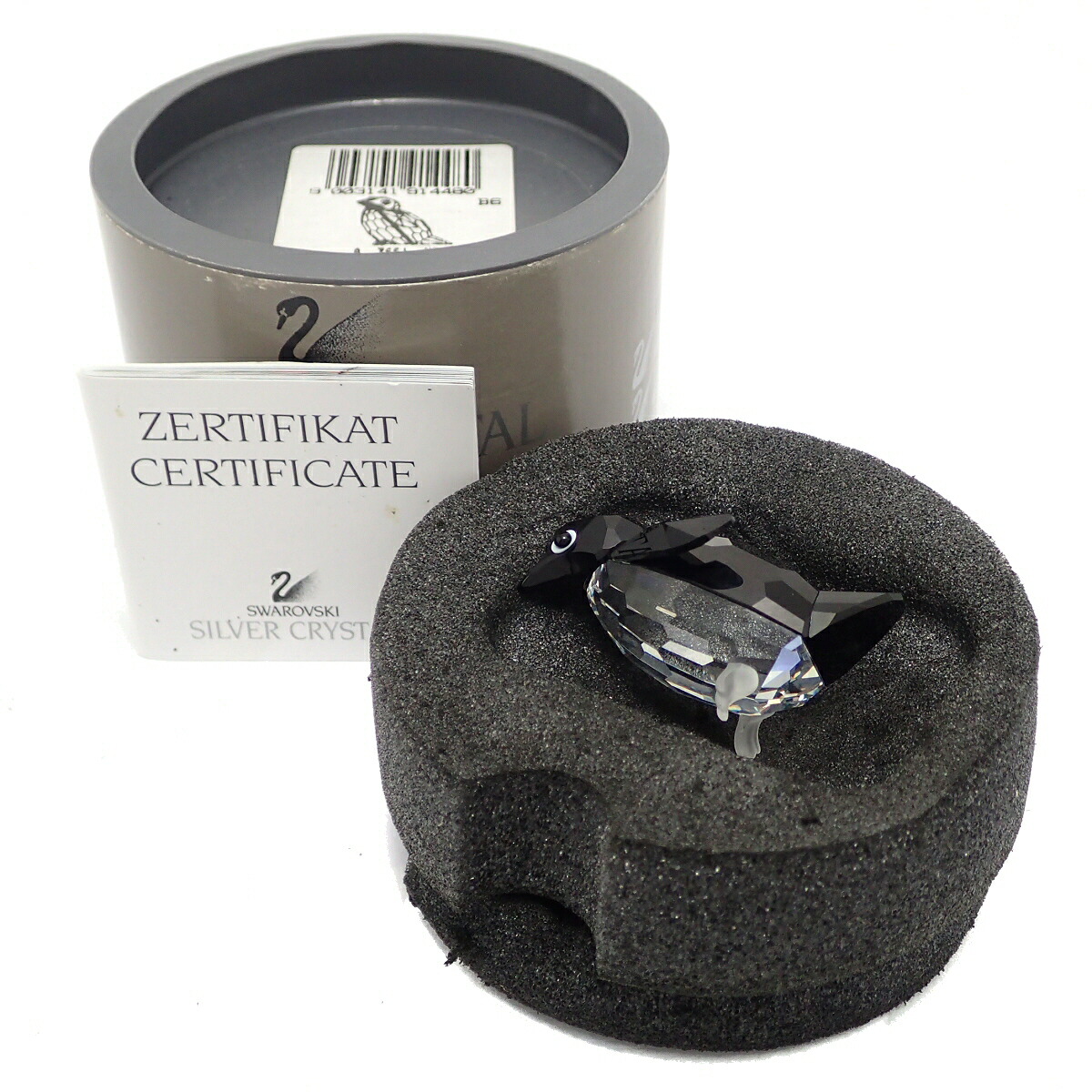 楽天市場】【未使用品】【ジュエリー】SWAROVSKI スワロフスキー