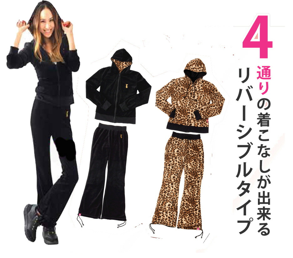 楽天市場】[ ケイトルーバー バーニング サウナスウェット上下セット