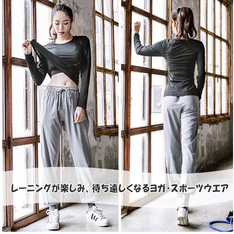 楽天市場】【最大20％OFFクーポン】 スポーツウェア レディース 2点