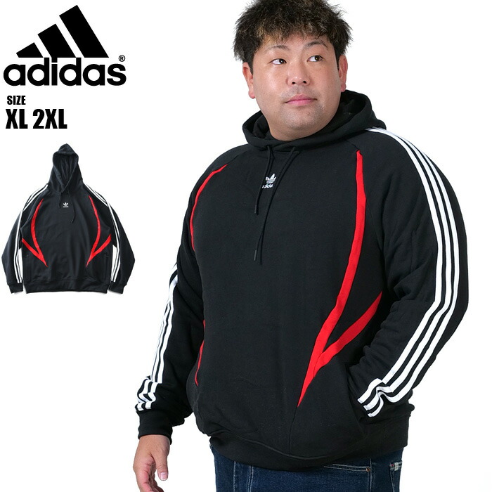 楽天市場】大きいサイズ メンズ ADIDAS アディダス ラグラン プル
