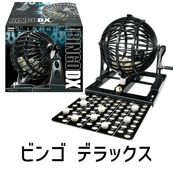 楽天市場】『ビンゴデラックス』ゲージ直径：140mmHANAYAMA ハナヤマ