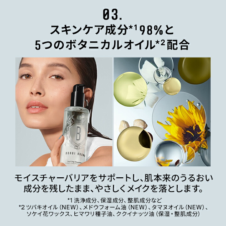 楽天市場】【ポイント10倍！3/4 20:00〜3/11 1:59迄】【送料無料