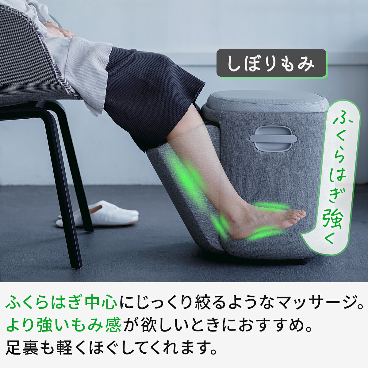 楽天市場】【3月ポイント10倍】フットマッサージ フットマッサージャー