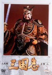 楽天ブックス: 細野晴臣 イエローマジックショー - 細野晴臣