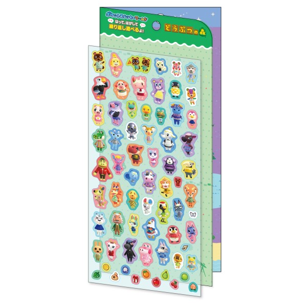 楽天ブックス: マジック：ザ・ギャザリング Secret Lair Festival in a