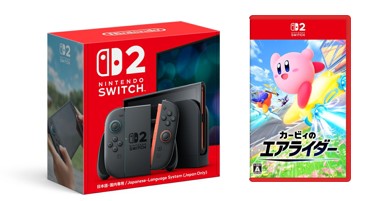 switch2 本体 国内」の人気商品一覧 | 安い商品を通販サイトから探す
