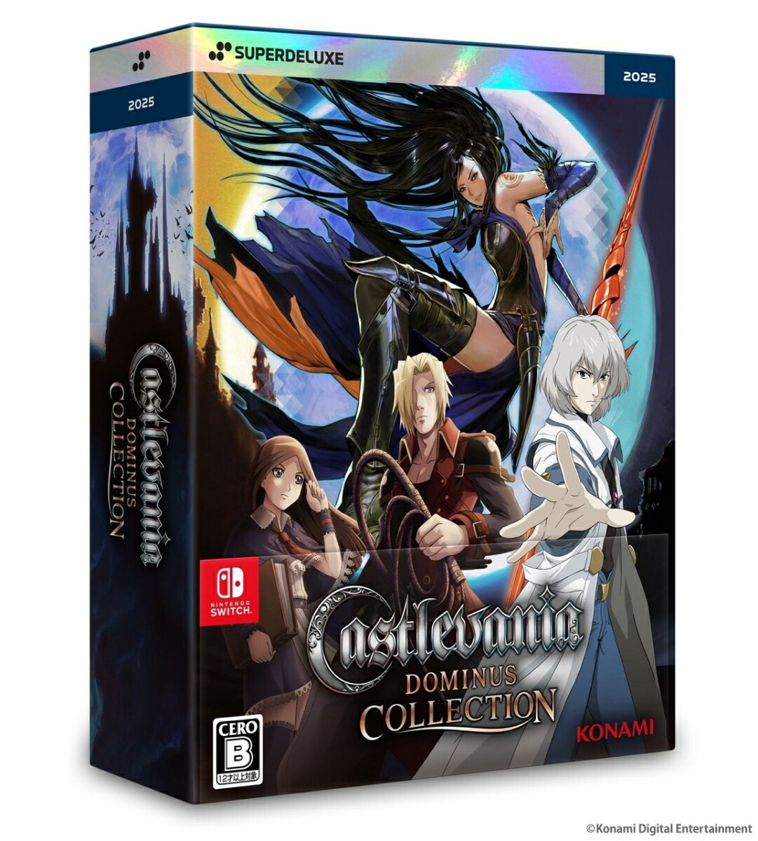 楽天ブックス: Castlevania Dominus Collection DELUXE EDITION Switch