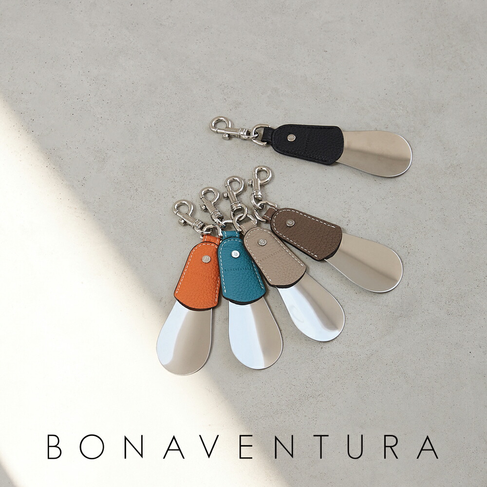 楽天市場】【ポイント10倍 11日1:59まで】シューホーン 靴ベラ 携帯靴