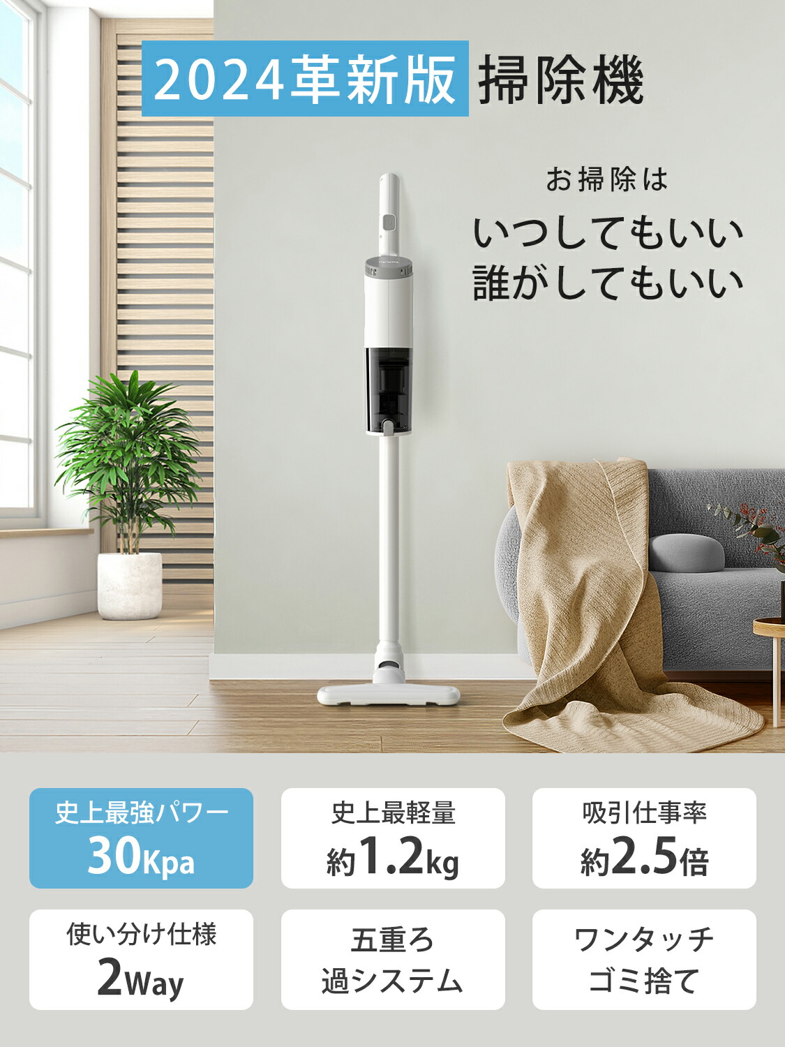 楽天市場】掃除機 サイクロン掃除機 スティック型 コード式 クリーナー