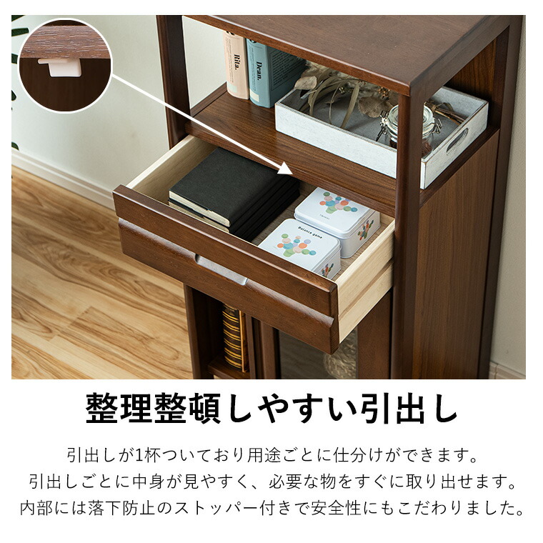 楽天市場】【ポイント5倍〜3/11 1:59まで】電話台 TEL台 FAX台