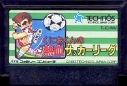 楽天市場】サッカー（ファミコン｜テレビゲーム）の通販