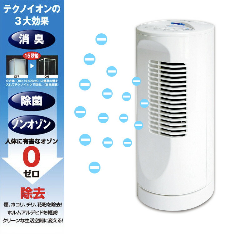 楽天市場】テクノス 扇風機【テクノイオン搭載ミニタワー扇風機 MI-107