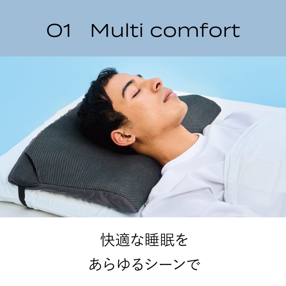 楽天市場】[BRAIN SLEEP] ブレインスリープ ピロー ポータブル 枕