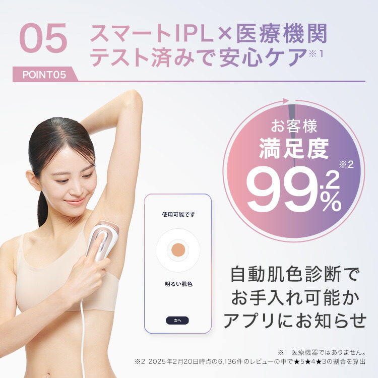 楽天市場】【70,000円OFF＋LIVEクーポン利用で 166,000円 ⇒ 95,000円