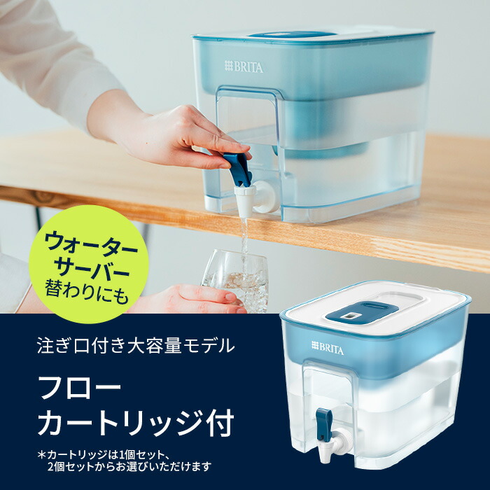 楽天市場】【10％OFFクーポン＋ポイント10倍！3/4 20:00〜3/11 1:59