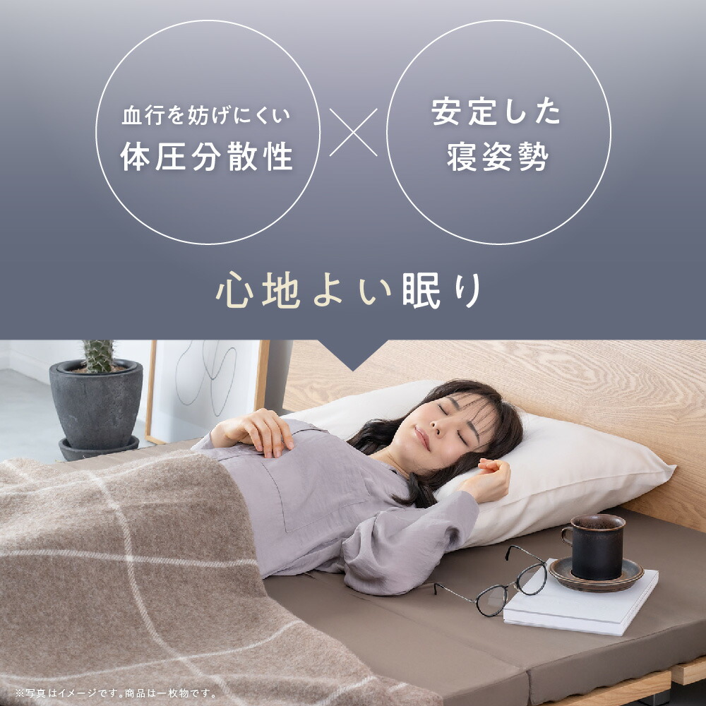 楽天市場】【送料無料】 シサーラ CITHARA マットレス S シングル 低