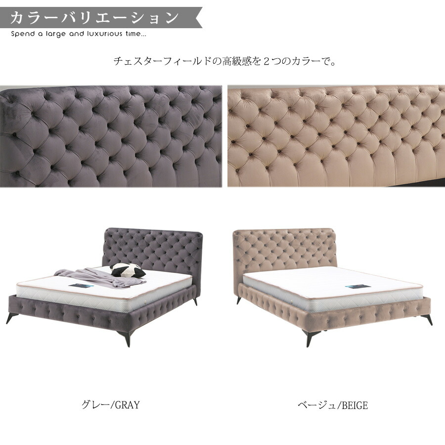 楽天市場】【SS限定!ポイント10倍】ベット ダブル フレーム 北欧