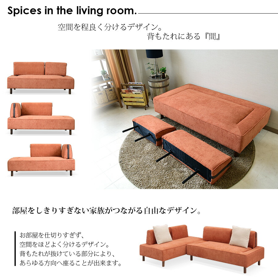 楽天市場】【SS限定!ポイント10倍】カウチソファ カウチソファー 1P 2P